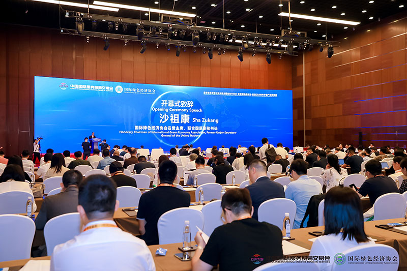 2023服貿會 | 智邦國際陳沐陽:“四維一體”深度賦能低碳轉型 2023服貿會 | 智邦國際陳沐陽:“四維一體”深度賦能低碳轉型