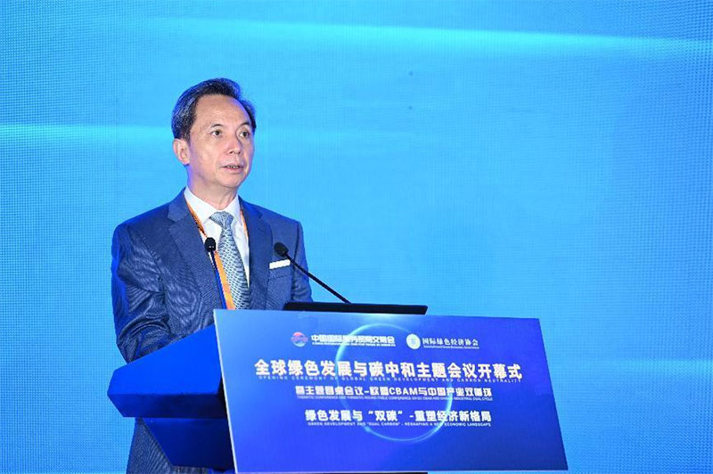 北京市政協黨組成員、副主席盧彥致辭 北京市政協黨組成員、副主席盧彥致辭