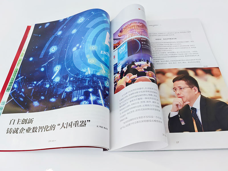 《中國周刊》專訪 | 智邦國際：立志做行業的領航者