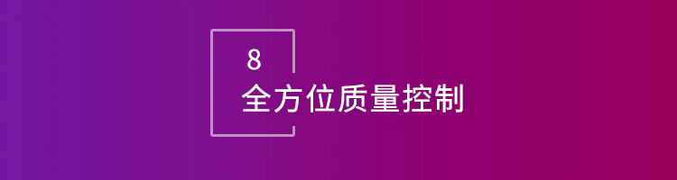 智邦•墨工湖MES:開啟生產全程“數智一體化”智造新生態! 智邦•墨工湖MES:開啟生產全程“數智一體化”智造新生態!