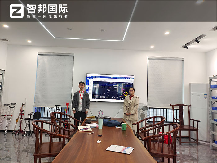 捷亞捷丹模塑科技簽約智邦國際，一套軟件賦能企業全周期一體化管理