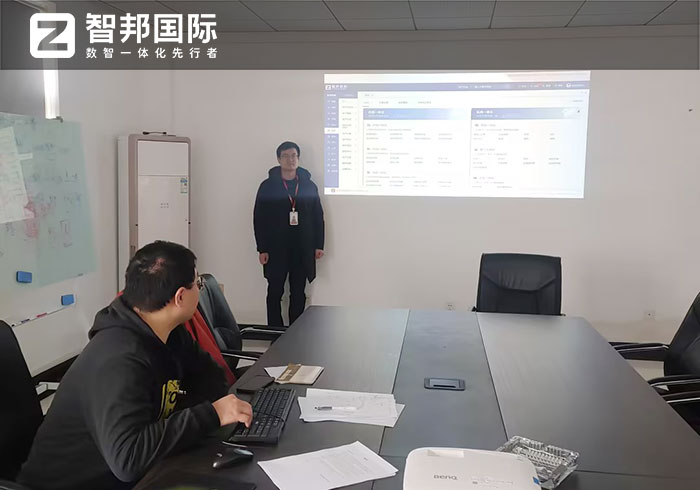康時珍醫(yī)藥科技簽約智邦國際，一套軟件全方位賦能高質量發(fā)展