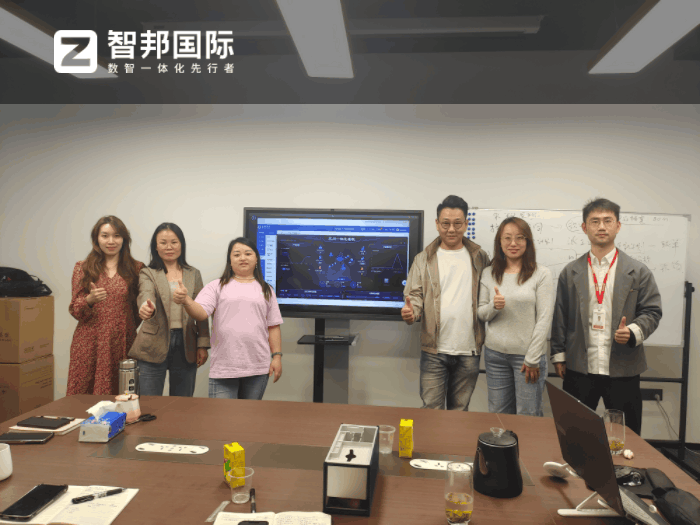 海藝坊科技簽約智邦國際，重塑企業運營模式