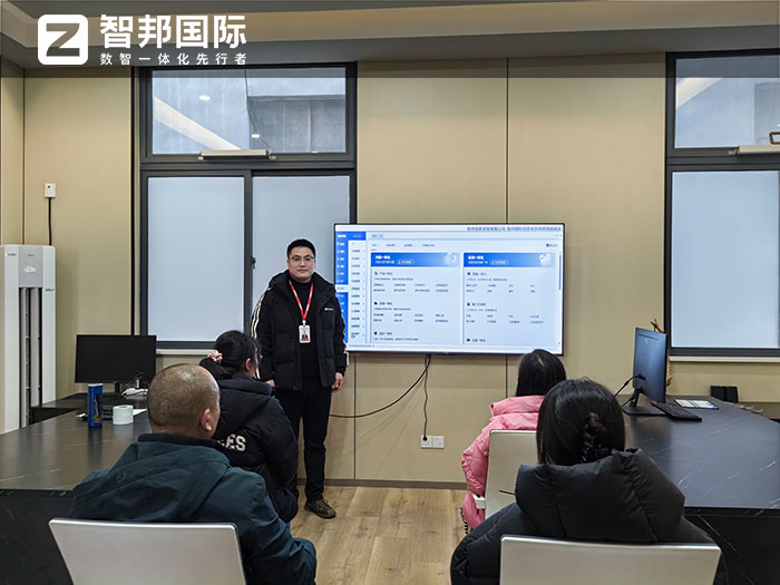 恒泰貨架簽約智邦國際，始終基于一套軟件和互通數據構建自有數智底座