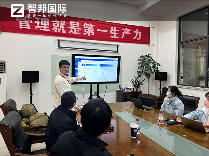 赫敦電氣集團簽約智邦國際，全面開啟一體化、數智化、協同化智造