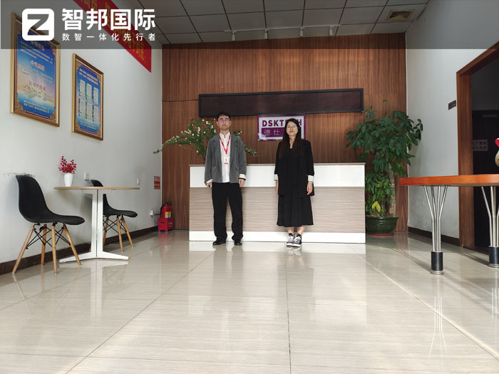 德仕高科潤滑技術簽約智邦國際，一站式實現企業數智一體化管理