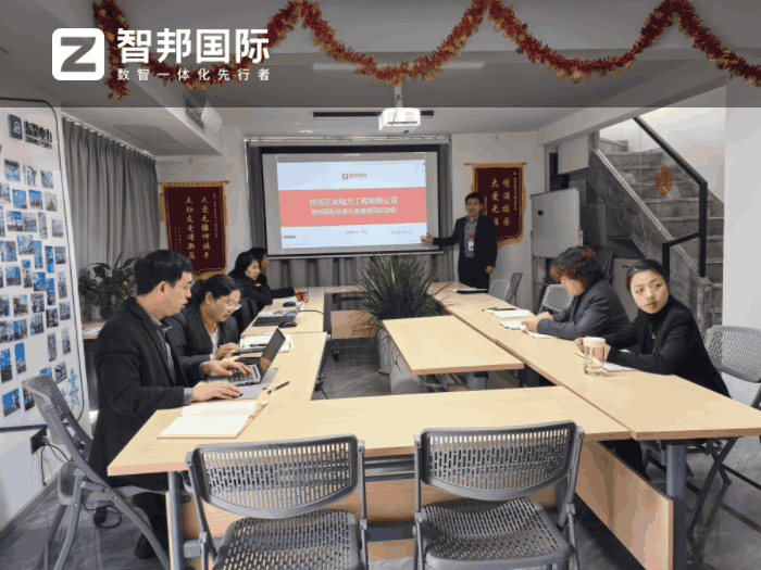 東昊電力工程簽約智邦國際，驅動企業業績實現跨越式增長