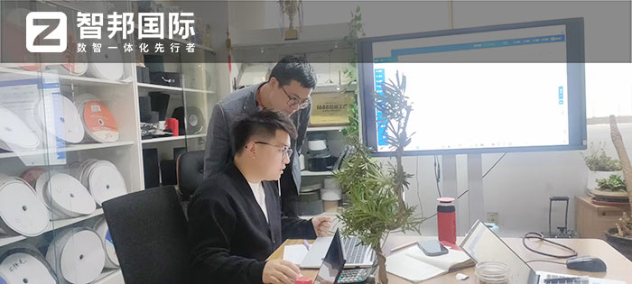錦鋒紡織簽約智邦國際，一套軟件實現企業數智一體化管理和躍升