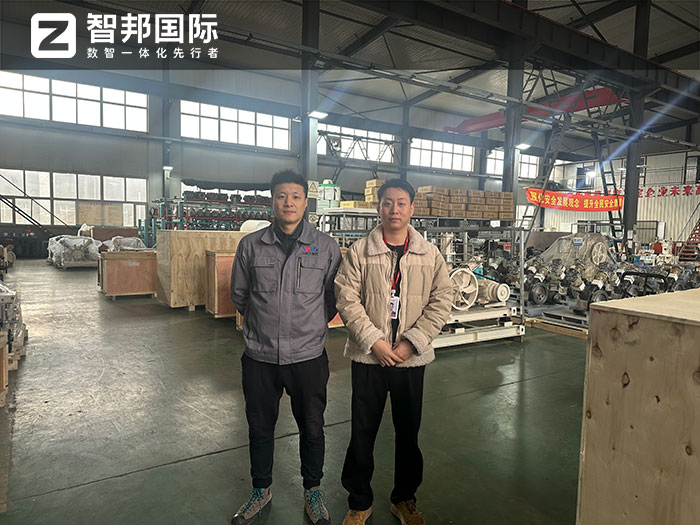 力邦壓縮機簽約智邦國際，一套軟件持續破解信息孤島難題
