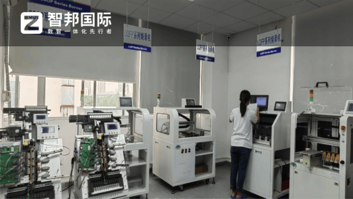 榮源電子科技簽約智邦國際，持續推動核心競爭力迭代升級