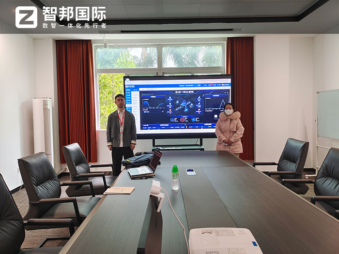 小奕科技（惠州）簽約智邦國際，加速全域全程全員一體化管理