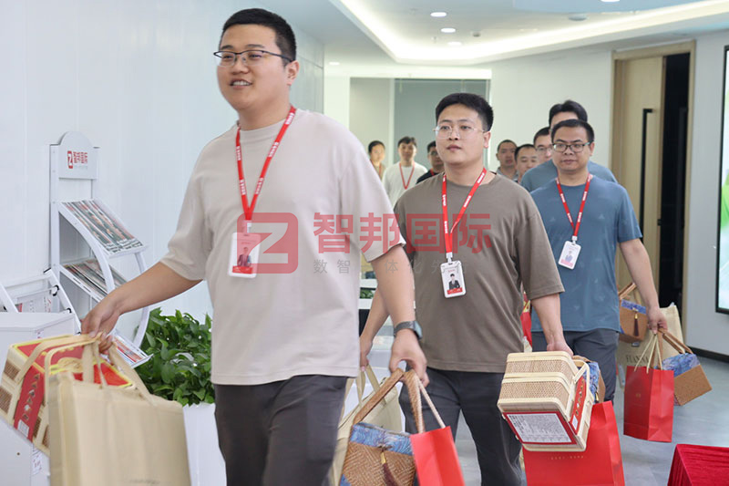 家國永安，幸福永久！智邦國際祝您端午安康！