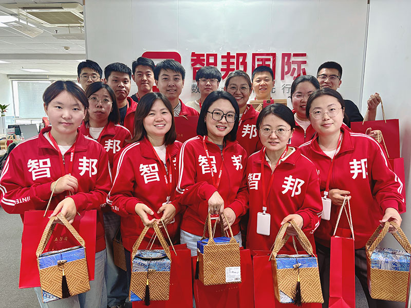 家國永安，幸福永久！智邦國際祝您端午安康！