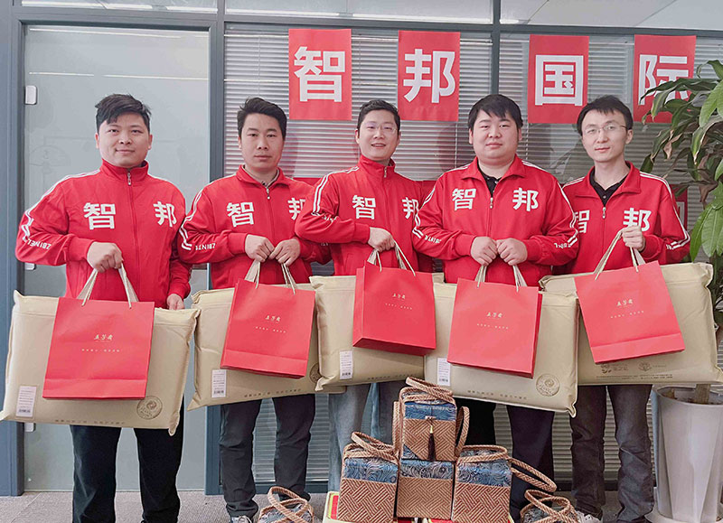 家國永安，幸福永久！智邦國際祝您端午安康！