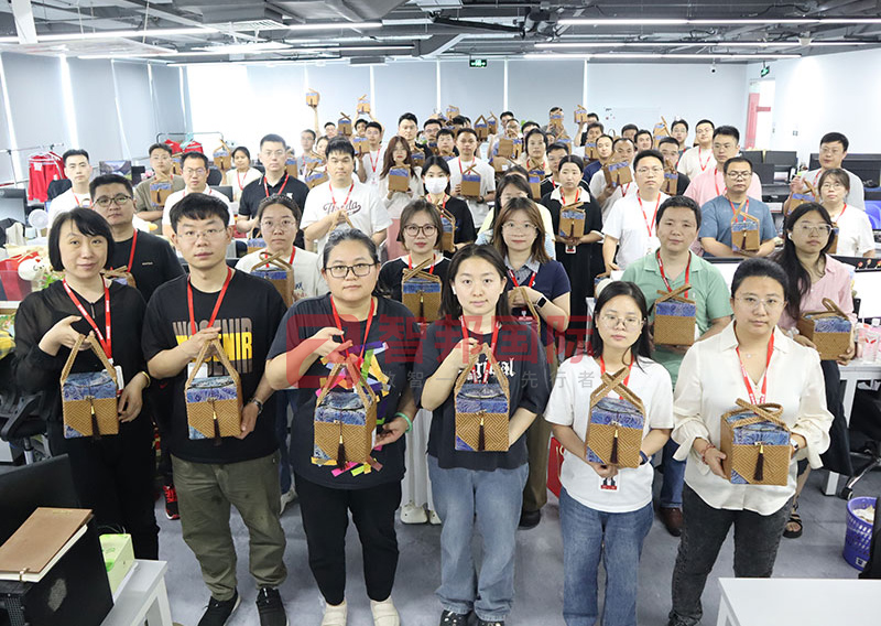 家國永安，幸福永久！智邦國際祝您端午安康！
