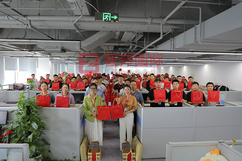 家國永安，幸福永久！智邦國際祝您端午安康！