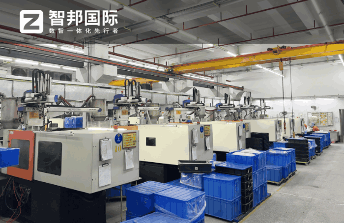 森紹榮實業簽約智邦國際，達成企業數智化轉型目標