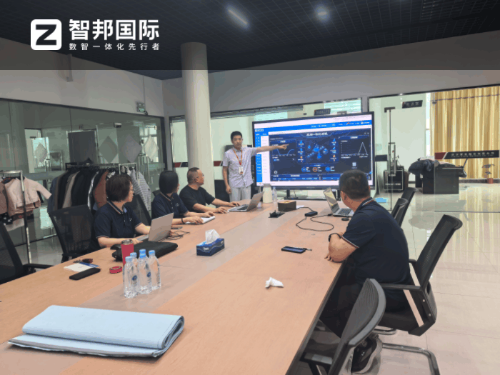 愛絲制衣股份簽約智邦國際,推動企業(yè)不斷煥新升級 愛絲制衣股份簽約智邦國際,推動企業(yè)不斷煥新升級