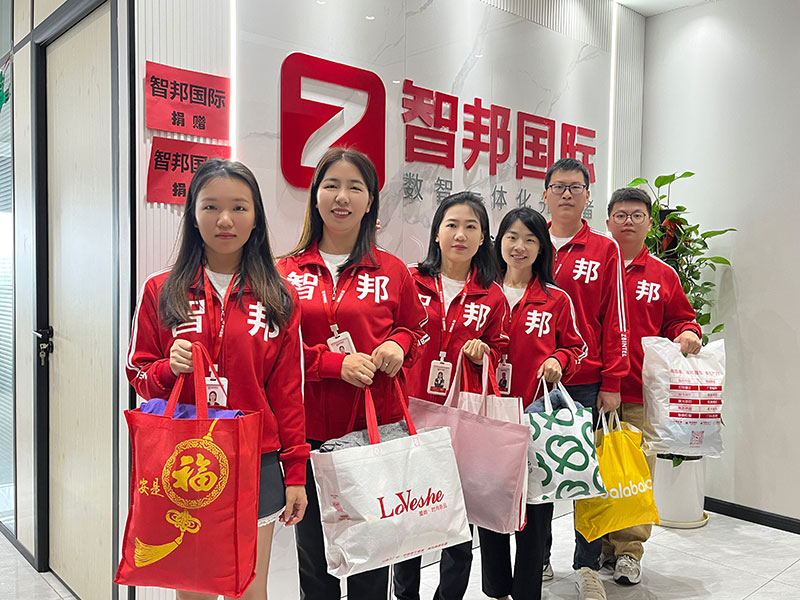 愛心智聯(lián)，微光成炬！智邦國際第八屆大型公益捐贈(zèng)活動(dòng)成功舉辦