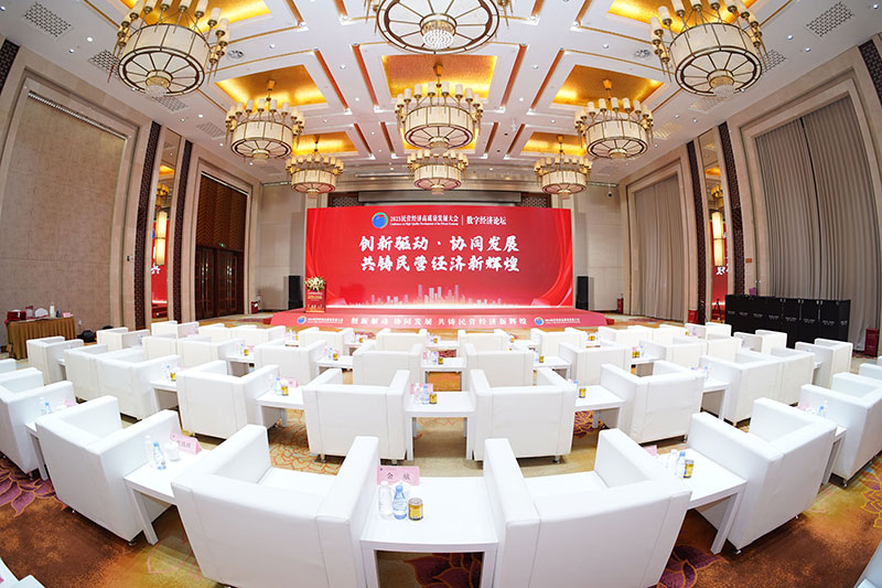 全程一體，全域破局！智邦國(guó)際連獲“2025年度優(yōu)秀民營(yíng)企業(yè)”、“2025年度優(yōu)秀民營(yíng)企業(yè)家”