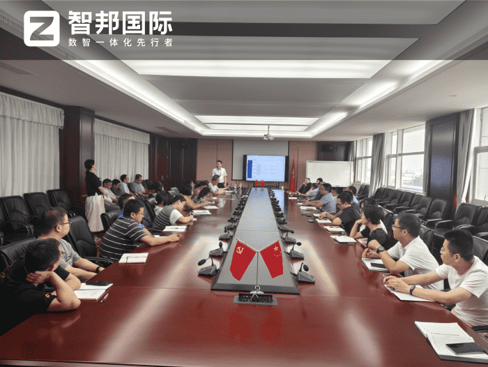 三豐智能裝備簽約智邦國際,一套軟件打破信息孤島 三豐智能裝備簽約智邦國際,一套軟件打破信息孤島