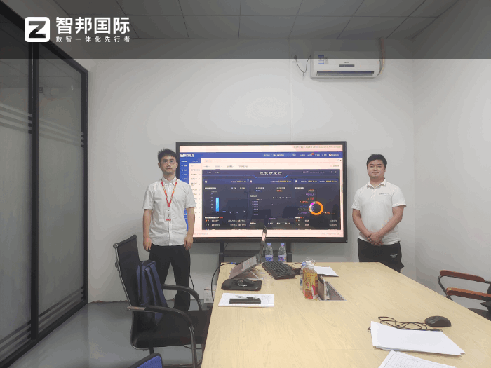 歐愛嬰兒用品簽約智邦國際,實現(xiàn)一體化高效管理 歐愛嬰兒用品簽約智邦國際,實現(xiàn)一體化高效管理
