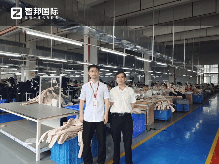 歐愛嬰兒用品簽約智邦國際,實現(xiàn)一體化高效管理 歐愛嬰兒用品簽約智邦國際,實現(xiàn)一體化高效管理