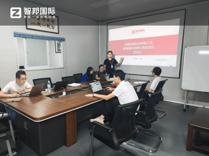 傳視科技簽約智邦國際,助企業持續消除信息孤島 傳視科技簽約智邦國際,助企業持續消除信息孤島