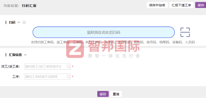 科力達精密制冷技術簽約智邦國際,一體化助力企業高質量發展 科力達精密制冷技術簽約智邦國際,一體化助力企業高質量發展