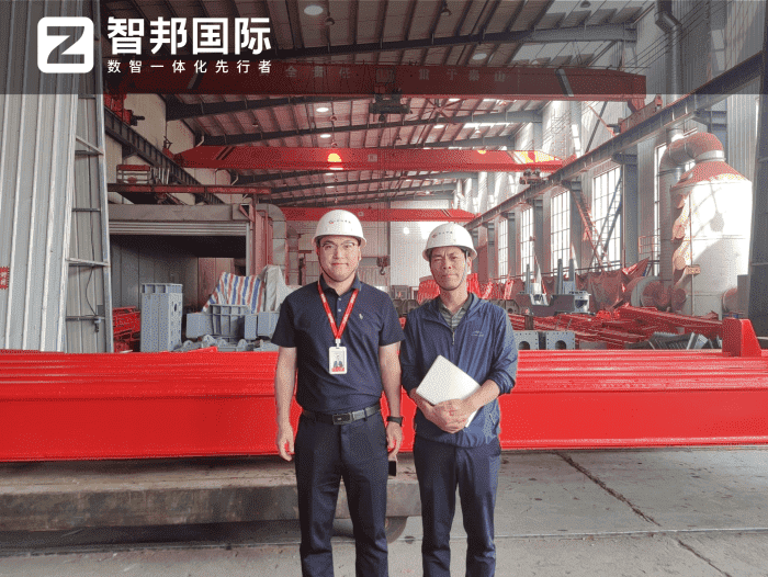 中建路橋設(shè)備簽約智邦國際，一站式實(shí)現(xiàn)企業(yè)一體化管理