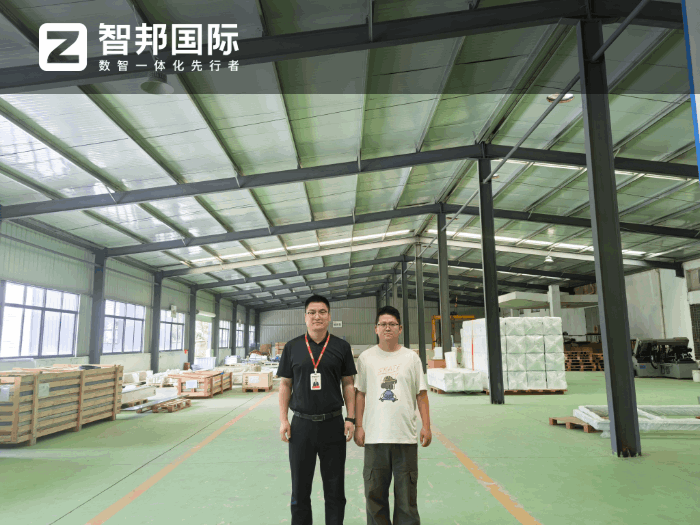 宇天科技簽約智邦國際,提升企業整體市場競爭力 宇天科技簽約智邦國際,提升企業整體市場競爭力