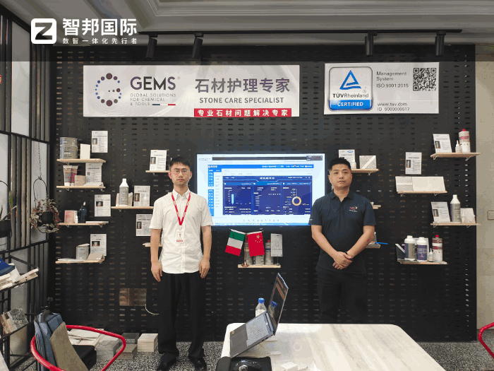 星燎原商貿(mào)簽約智邦國(guó)際，持續(xù)賦能市場(chǎng)拓展與客戶需求