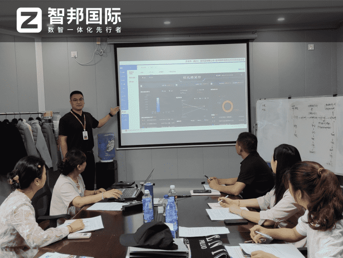 多米樂（嘉興）紡織品簽約智邦國際，一體化管理助力企業(yè)降本提質(zhì)增效