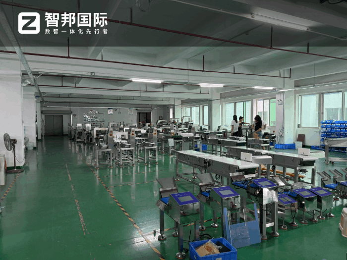 超強電子科技簽約智邦國際，為企業構筑堅實的數智化基礎