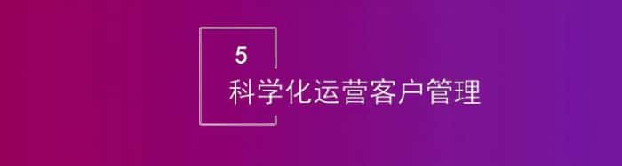 智邦國際32.17版本發布,強化企業一體化發展生態格局 智邦國際32.17版本發布,強化企業一體化發展生態格局