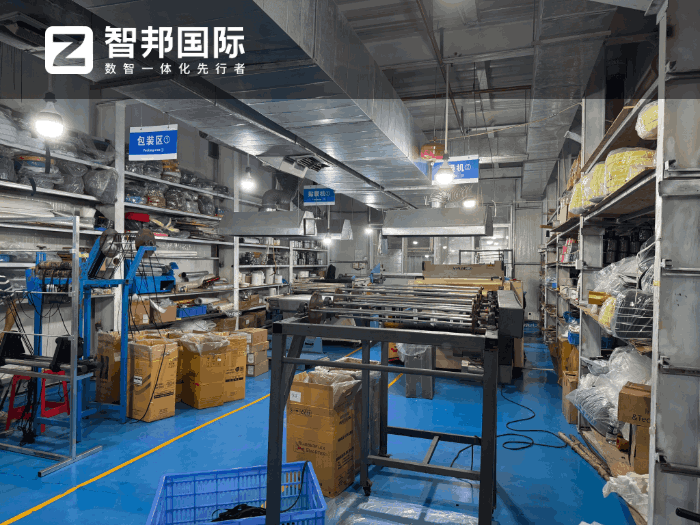 永旭織帶輔料簽約智邦國際,增強企業生產核心競爭力 永旭織帶輔料簽約智邦國際,增強企業生產核心競爭力