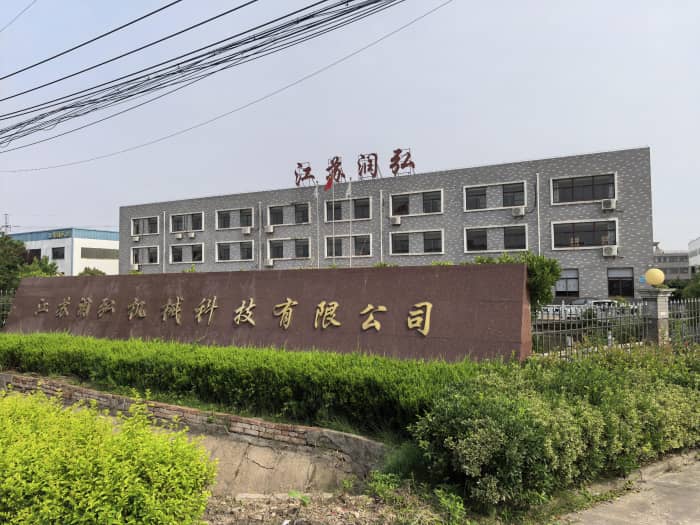 案例分享 | 智邦一體化ERP制造業最新案例集錦：如何以數智技術實現整體躍升？