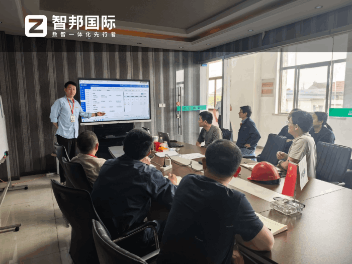 案例分享 | 智邦一體化ERP制造業最新案例集錦：如何以數智技術實現整體躍升？