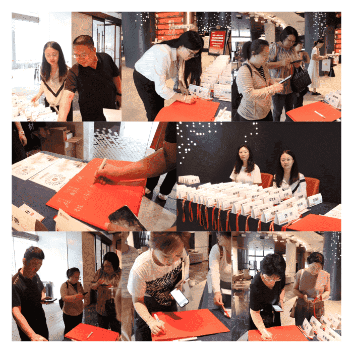 全域共濟(jì),智匯同生!智邦一體化ERP全國(guó)巡展·機(jī)械設(shè)備行業(yè)深度應(yīng)用交流會(huì)(華北專場(chǎng))圓滿舉辦 全域共濟(jì),智匯同生!智邦一體化ERP全國(guó)巡展·機(jī)械設(shè)備行業(yè)深度應(yīng)用交流會(huì)(華北專場(chǎng))圓滿舉辦