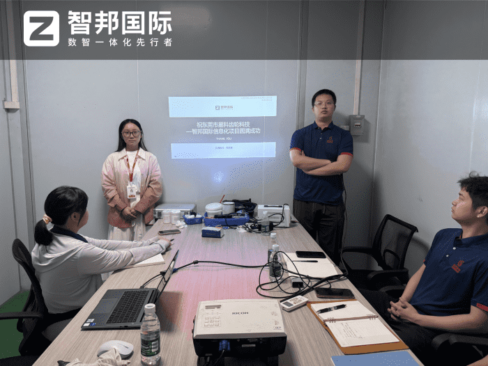 星科齒輪科技簽約智邦國際，全方位實現一體化管理