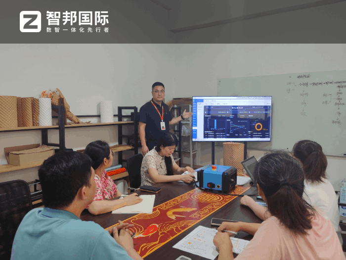 包旺包裝制品簽約智邦國(guó)際，驅(qū)動(dòng)集團(tuán)高質(zhì)量發(fā)展