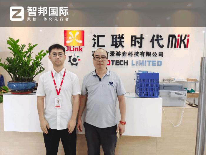 匯聯(lián)時(shí)代科技簽約智邦國(guó)際，全面提高整體管理效能