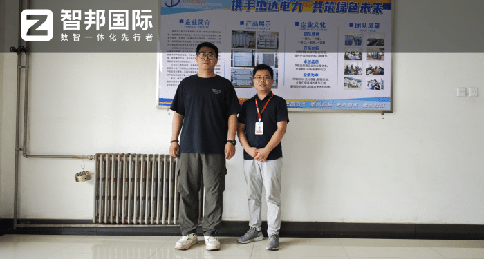杰達電力設備簽約智邦國際，全面開啟一體化管理新模式