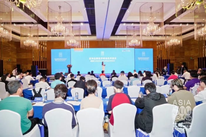 以信為基，以質(zhì)為核！智邦國際榮膺“亞洲一體化ERP年度科技創(chuàng)新品牌”