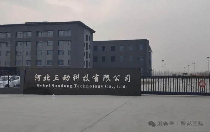 案例分享 | 智邦一體化ERP制造業最新案例集錦：企業高質發展，如何探尋強勁動力之源？