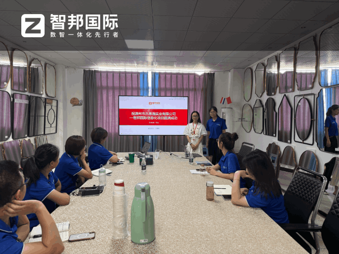 杰恩瀚實業簽約智邦國際，為企業長遠布局筑牢根基