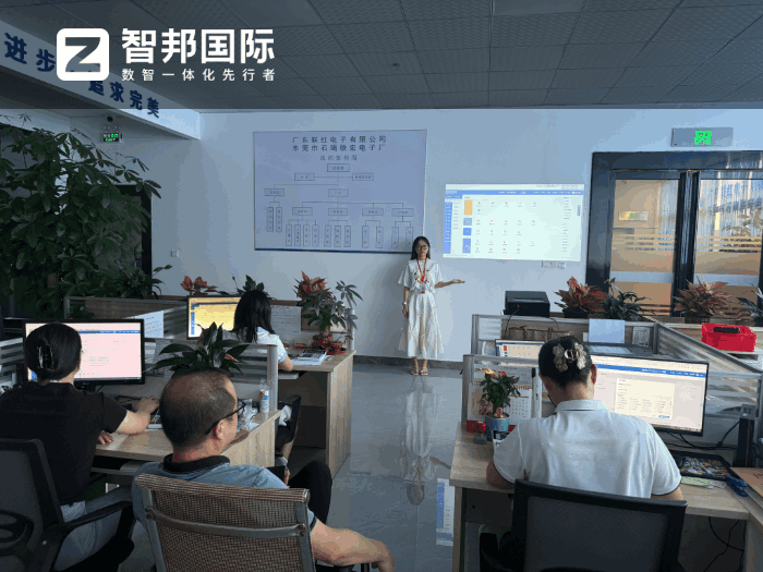 石碣聯宏電子廠簽約智邦國際，穩步提升市場響應速度與核心競爭力