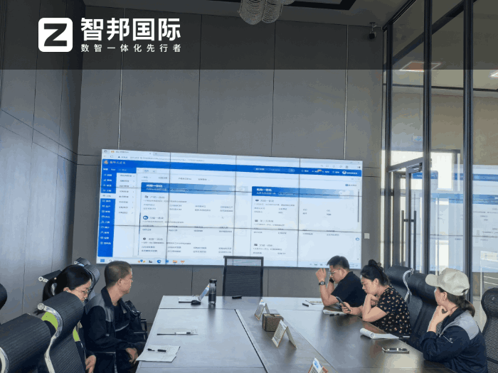 福瑞達建筑科技簽約智邦國際，推進企業管理規范化