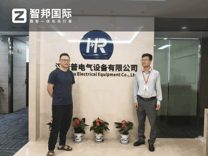 漢若普電氣設備簽約智邦國際，夯實高質量發展根基
