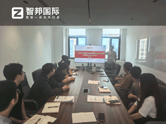 阿特钚銳秦皇島智能裝備簽約智邦國際,筑牢數智化競爭根基 阿特钚銳秦皇島智能裝備簽約智邦國際,筑牢數智化競爭根基